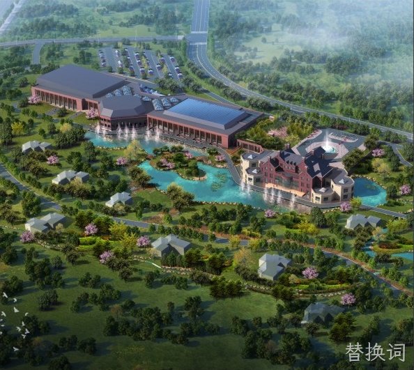 沈阳全运会会议接待中心